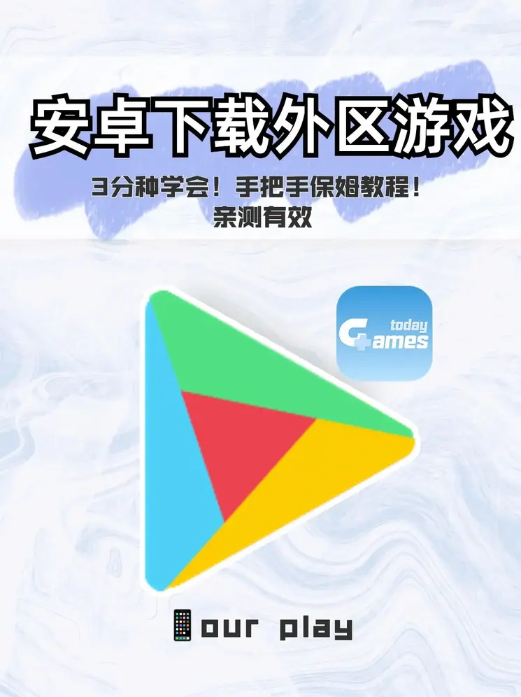 bevictor伟德官网登录下载截图0
